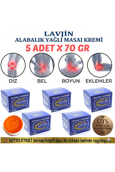 Dehre Lokman كريم تدليك لافجين 70 جرام × 5 قطع للركبة والخصر والرقبة والعضلات...