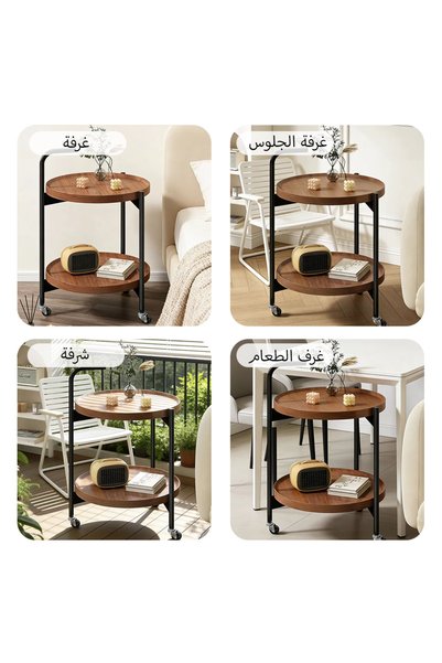 Bleco Two-Tiered Round Side Table on Wheels Stylish Round Table for Sofas