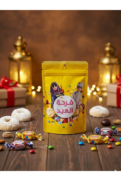 Generic Set of 6 party bags for distributing Eid sweets