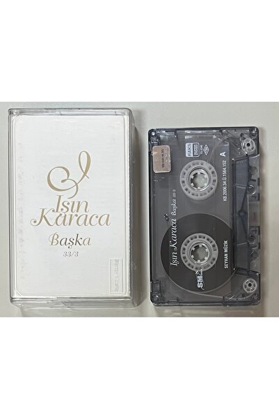 Seyhan Müzik إيشان كاراكا باسكا كاسيت