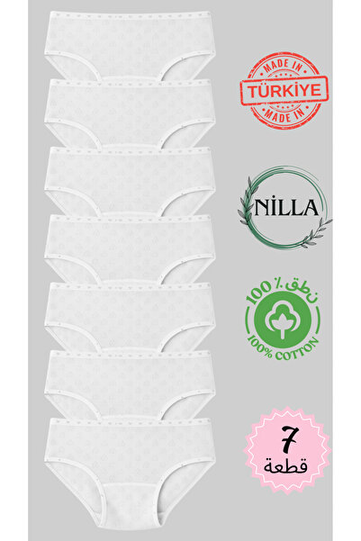Roft & Pink Nilla 7-Pack 100% Premium Cotton Panties and Shorts - Breathable ...