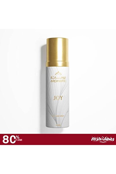 Joy Multi-Use Perfume 3 * 1