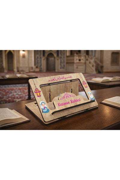 BİLGİ K K Foldable Wooden Desktop Rahle Gradually Adjustable Rahle 32X22 cm M...