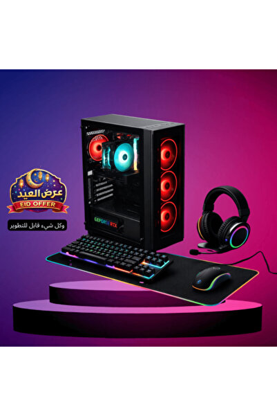 Generic PC Gaming | RTX 3050 with i5-12400F Processor, 16GB RAM, 1TB Storage