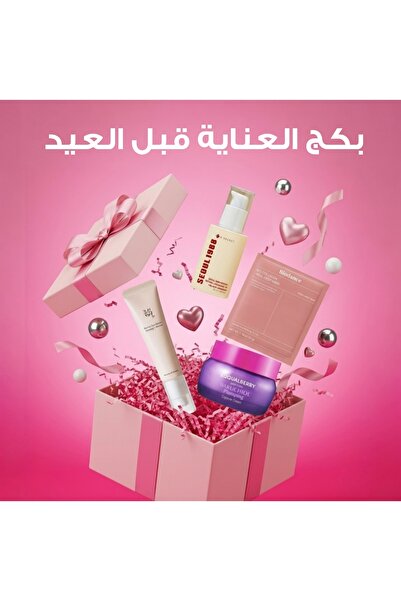 Biodan بكج النضارة الكورية المتكامل (بيودانس، سيوول 1988، بوتي أوف جونسون، اك...