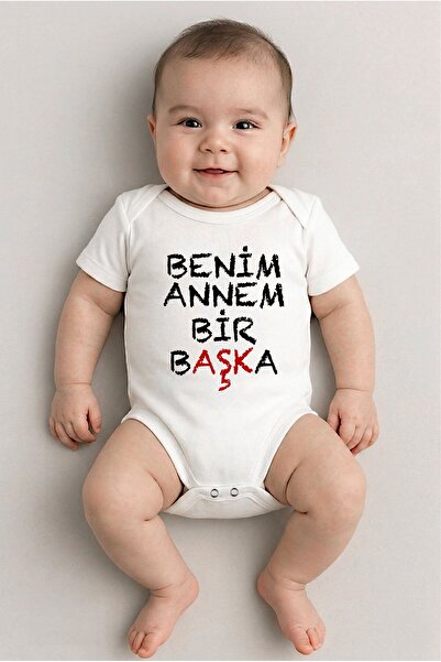 SEDİRLİ White Short Sleeve My Mom Is Another Theme Printed Baby Bodysuit Crew...