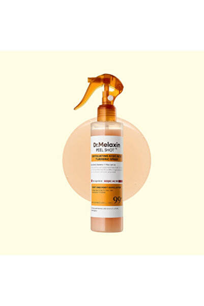 Dr.Melaxin بخاخ مقشر بحمض الكوجيك والكركم من بيل شوت