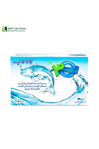 JAMJOOM PHARMA GB Omega 3 567 mg 30 capsules