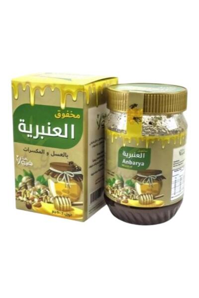 ZAHRA ميلك شيك فيولا أمبر مع العسل والمكسرات لزيادة الوزن