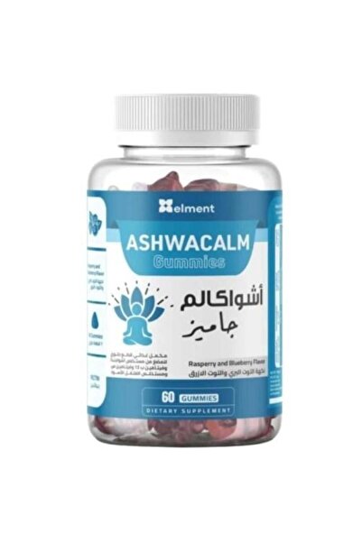 Ashoka Gummies Dietary Supplement with Cranberry and Blueberry Flavor - 60 Pi...