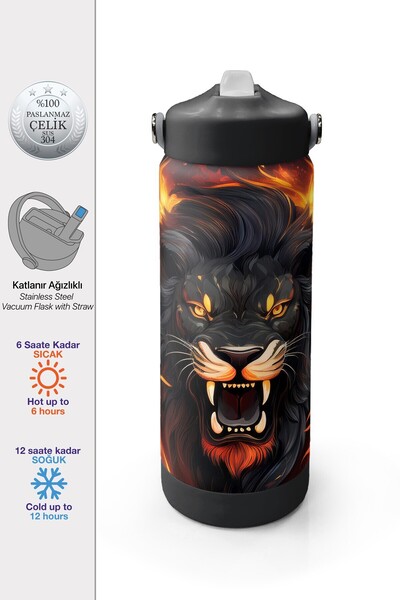 Coral High Siyah Aslan Desenli Katlanır Ağızlıklı Çelik Termos 650 ml 38391