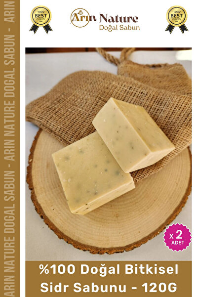 Carlburn # Sidrsabunu 100% Natural Beautifully Scented Hand Face Hair Skin Bo...