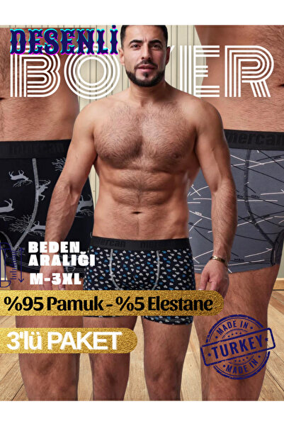 Mercan Boxer (Pyramid-Elk-Men) Pack of Patterned , High Quality