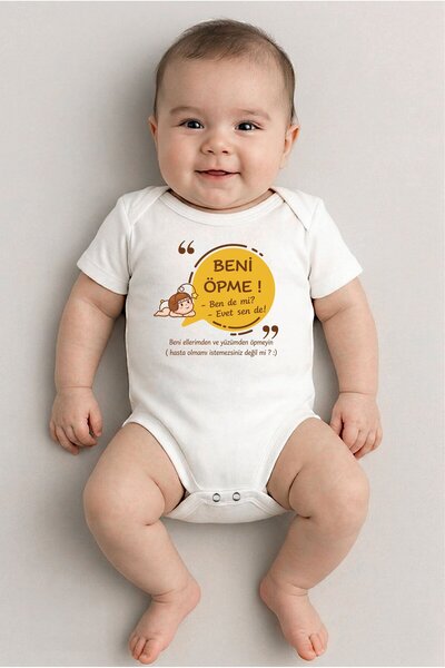 SEDİRLİ White Short-Sleeved Don'T Kiss Me Themed Printed Baby Bodysuit Crew N...