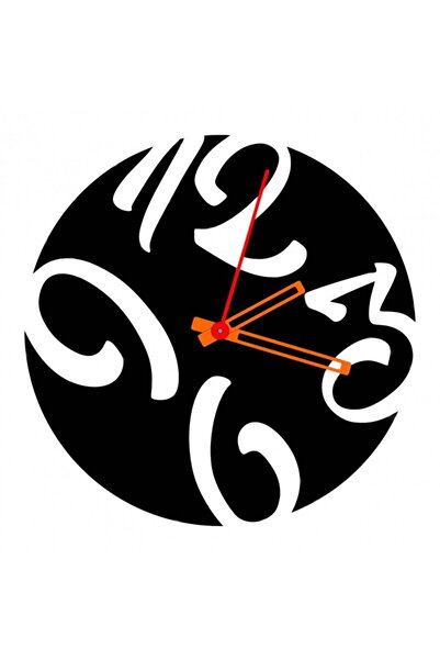 Vivatechnix Metal Wall Clock Krodesign KRO-1095, diameter 50 cm, black