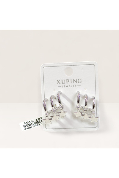 Güler Yüzlü Silver أقراط XUPING على شكل نجمة ثلاثية الأبعاد باللون الأبيض