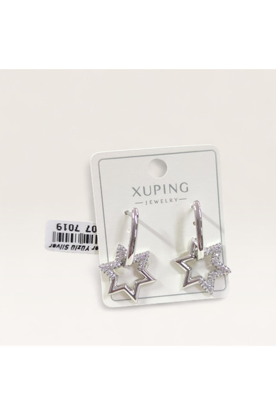 Güler Yüzlü Silver Xuping 20 mm Star Hoop Earrings White