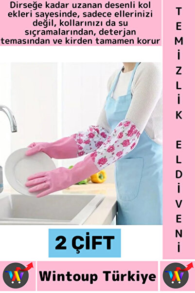 Wintoup #TemizlikEldiveni Kaymaz Su Geçirmez Dirsek Desteği Bahçe Bakım Bulaş...