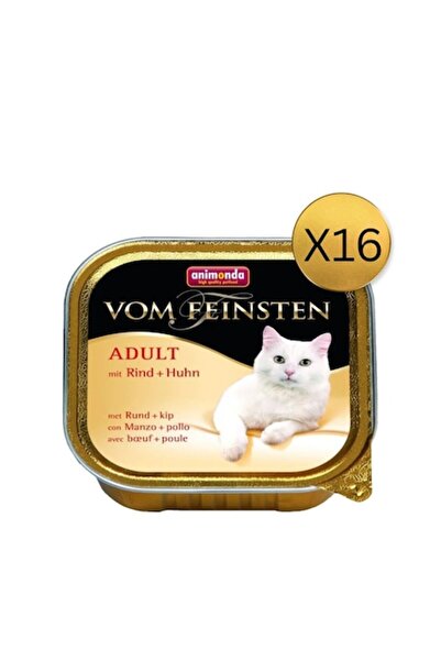 Animonda Hrană pentru pisici Vom Feinsten, vită și pui, set de 16 x 100g