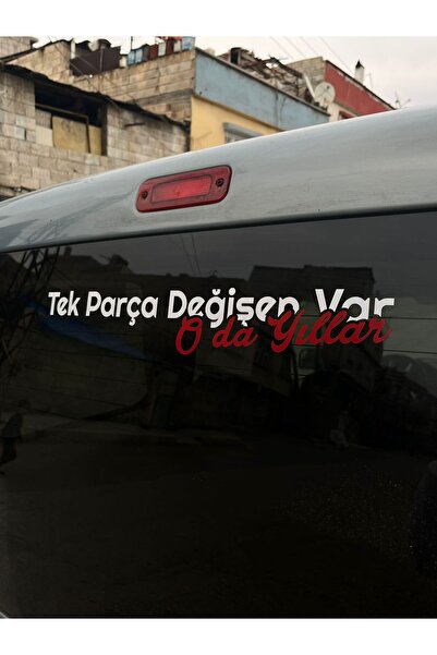 Mavera Stickers ملصق One Piece Changing Face That's What I Call Years بطول 50...