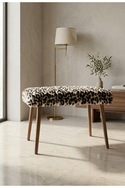 Zelda Leopar Desenli Peluş Puf - Ahşap Ayaklı Dekoratif Bench ve Makyaj Taburesi