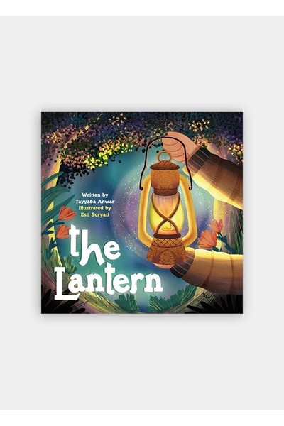 Uhibbook الفانوس