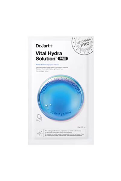 Mask Maske ديرماك ™   Vital Hydra Solution PRO - قناع وجه من القماش المرطب-MS...