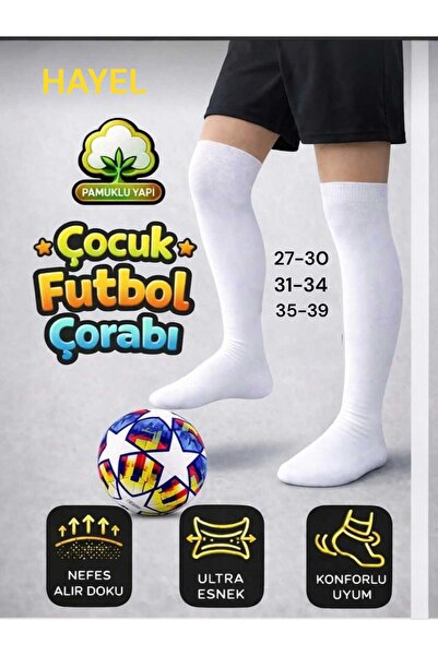 HAYEL 1 Çift Beyaz Renkli Unisex Kız Erkek Çocuk Dizaltı Tenis Çorap Futbol Ç...
