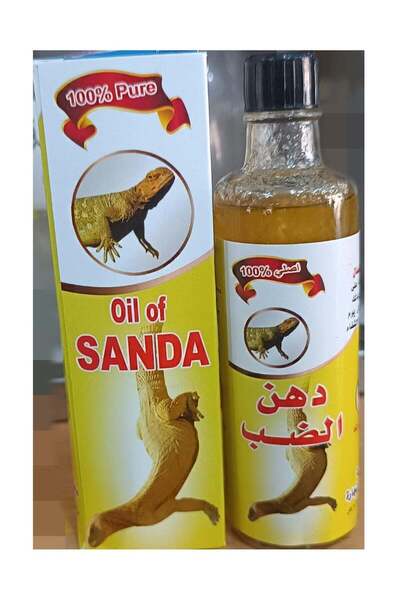Sanda Original oil