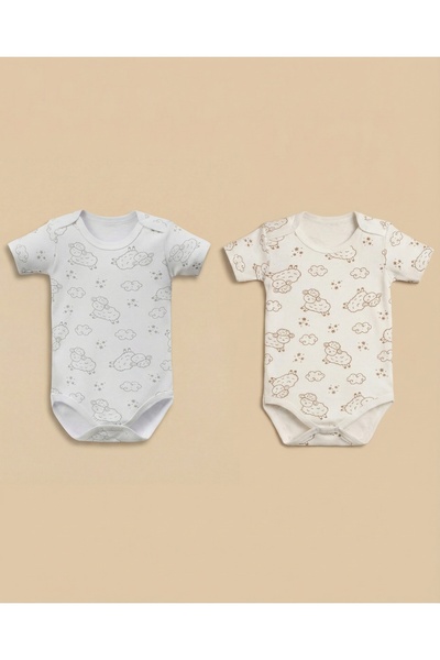 Minory Baby - 2'li Kısa Kol Bebek Body Seti | Kuzu & Bulut Motifli