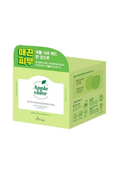 Ariul فوط تنظيف رغوية بخل التفاح - 60 فوطة