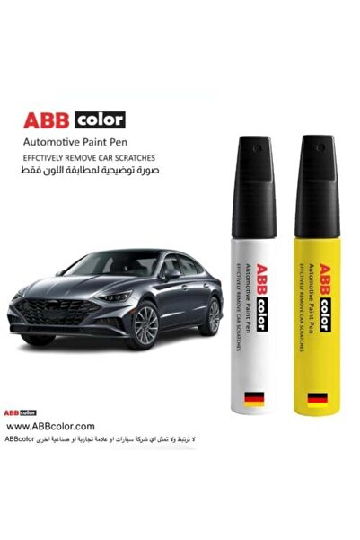 ABB color قلم خدوش هيونداي سوناتا – لون رمادي بورتوفينو معدني T2G