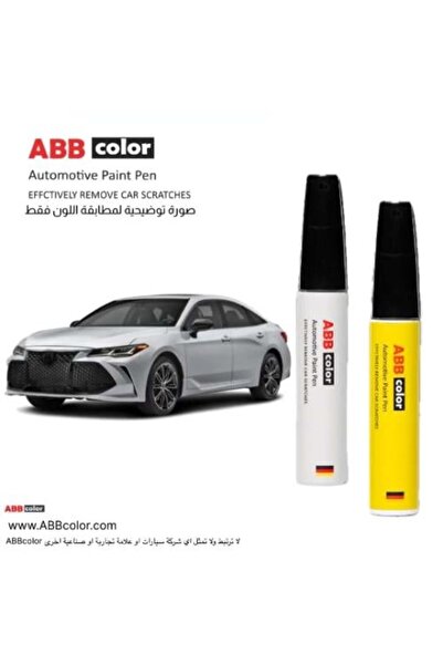 ABB color قلم خدوش تويوتا أفالون - لؤلؤة برودة الرياح 089