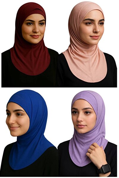 ALDAIYR 4 قطع من قبعات النينجا المحتشمة مع طوق للرقبة قماش قابل للتمدد