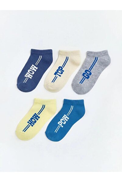 LC Waikiki Момчешки чорапи с разнообразни мотиви, 5 чифта (S6)