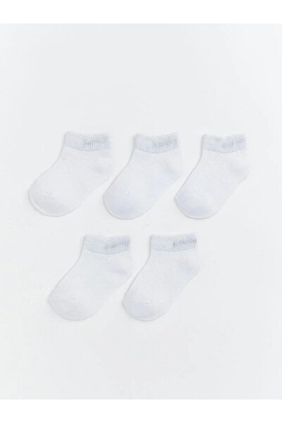 LC Waikiki جوارب للأطفال الأولاد 5 قطع (S6)