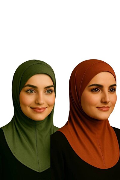 ALDAIYR قطعتان من قبعات النينجا المحتشمة مع طوق للرقبة قماش قابل للتمدد