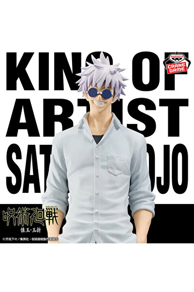 BANDAI Jujutsu Kaisen King of Artist Satoru Gojo 20 cm Anime Figürü Figure