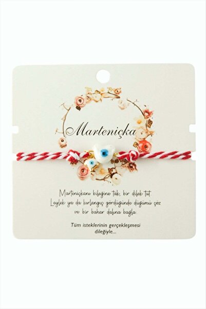 FREEDOM STOREE القلب الزجاج الخرز Marteniçka سلسلة سوار