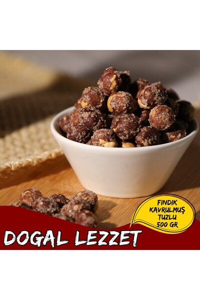 Lunaev مي للواردات ®   جوز محمص مملح 500 جرام