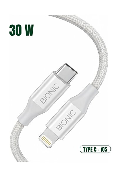 Bionic كابل شحن سريع بقوة 30 واط من USB-C إلى Lightning لأجهزة iPhone - أبيض ...