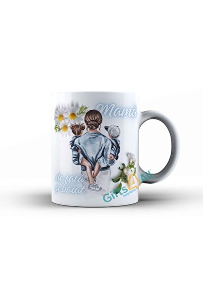 GIFTS4ALL Personalized Anniversary Mug for Mom