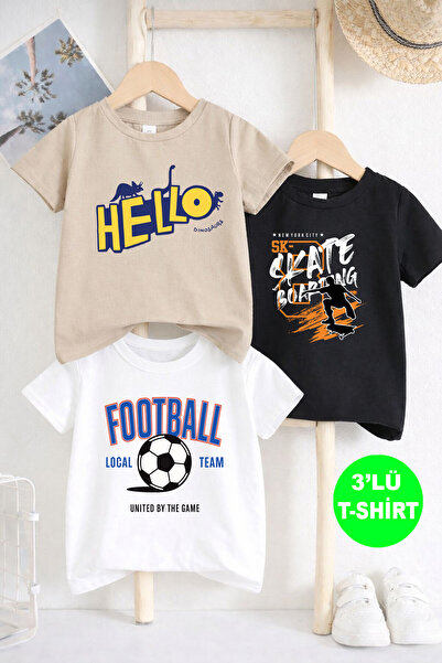 twins tailors Ποδόσφαιρο και Σκέιτμπορντ με τύπωμα Πακέτο με Βαμβάκι Παιδικά ...