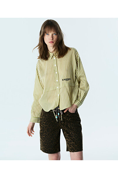 Twist SLOGAN NAKIŞLI OVERSIZE GÖMLEK