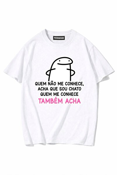 PERISENSE Unisex Γυναικεία/Ανδρικά με τύπωμα 100% Βαμβάκι Premium Χτενισμένα ...