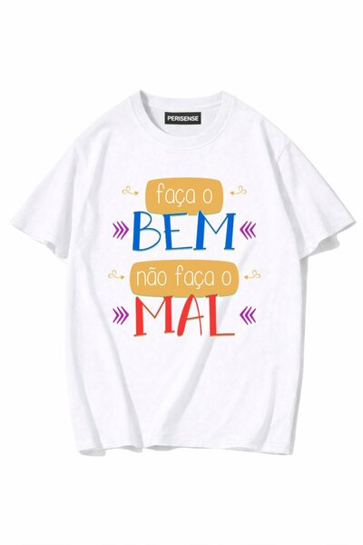 PERISENSE Unisex Γυναικεία/Ανδρικά με τύπωμα 100% Βαμβάκι Premium Χτενισμένα ...