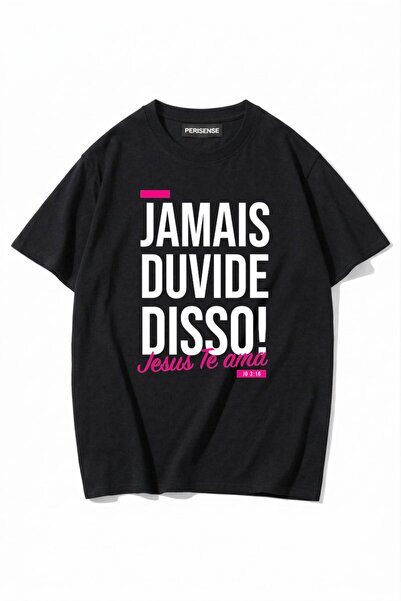 PERISENSE Unisex Γυναικεία/Ανδρικά με τύπωμα 100% Βαμβάκι Premium Χτενισμένα ...