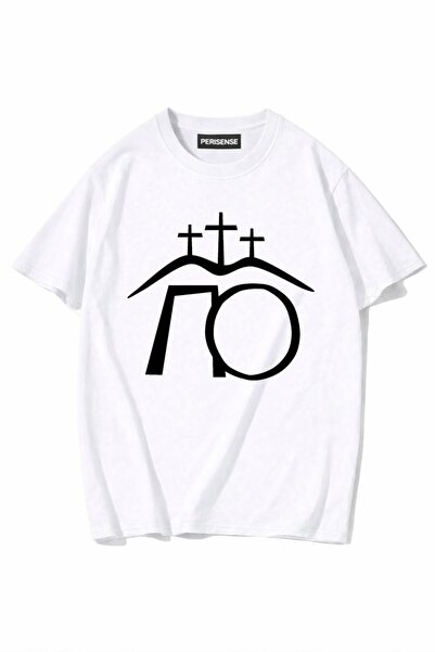 PERISENSE Unisex Γυναικεία/Ανδρικά με τύπωμα 100% Βαμβάκι Premium Χτενισμένα ...