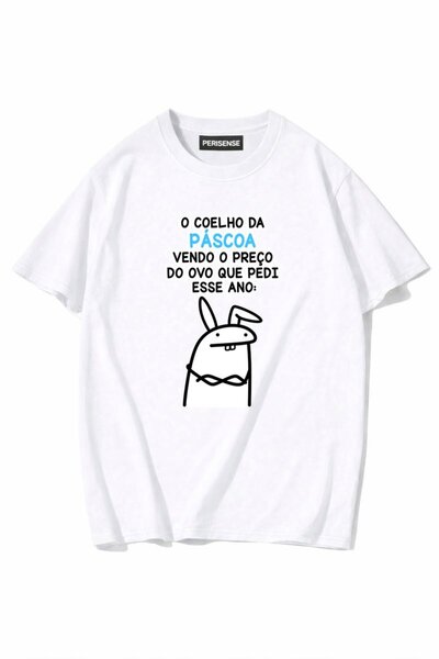 PERISENSE Unisex Γυναικεία/Ανδρικά με τύπωμα 100% Βαμβάκι Premium Χτενισμένα ...