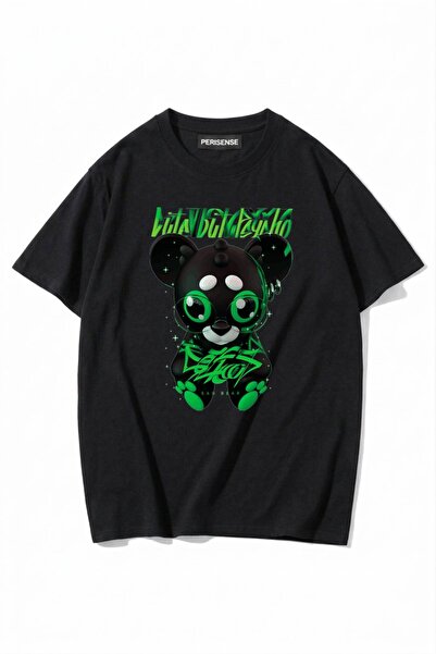 PERISENSE Unisex Γυναικεία/Ανδρικά με τύπωμα 100% Βαμβάκι Premium Χτενισμένα ...